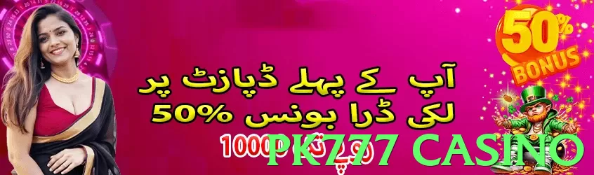pk777 casino Pakistan - 3