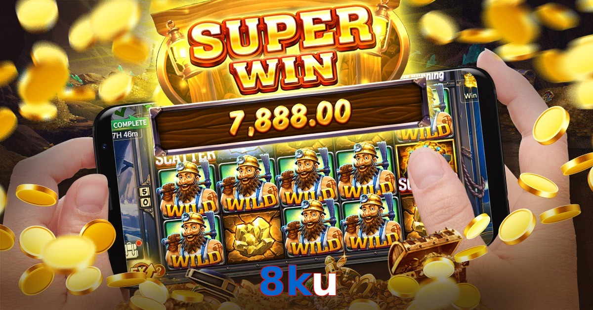 8ku