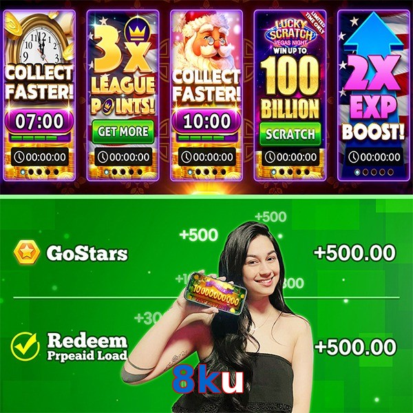 8ku