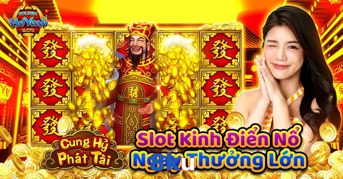 8ku