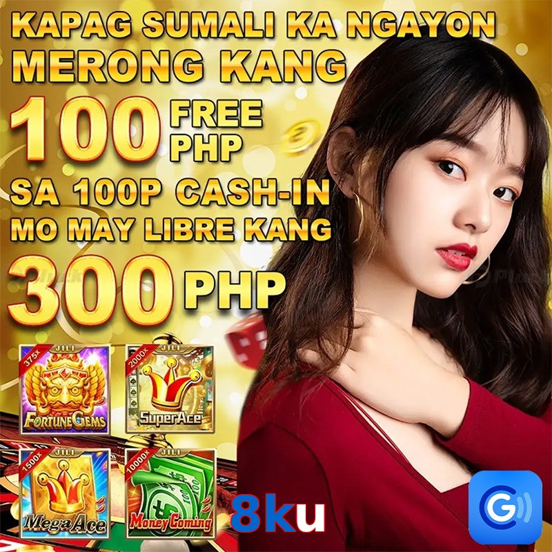8ku