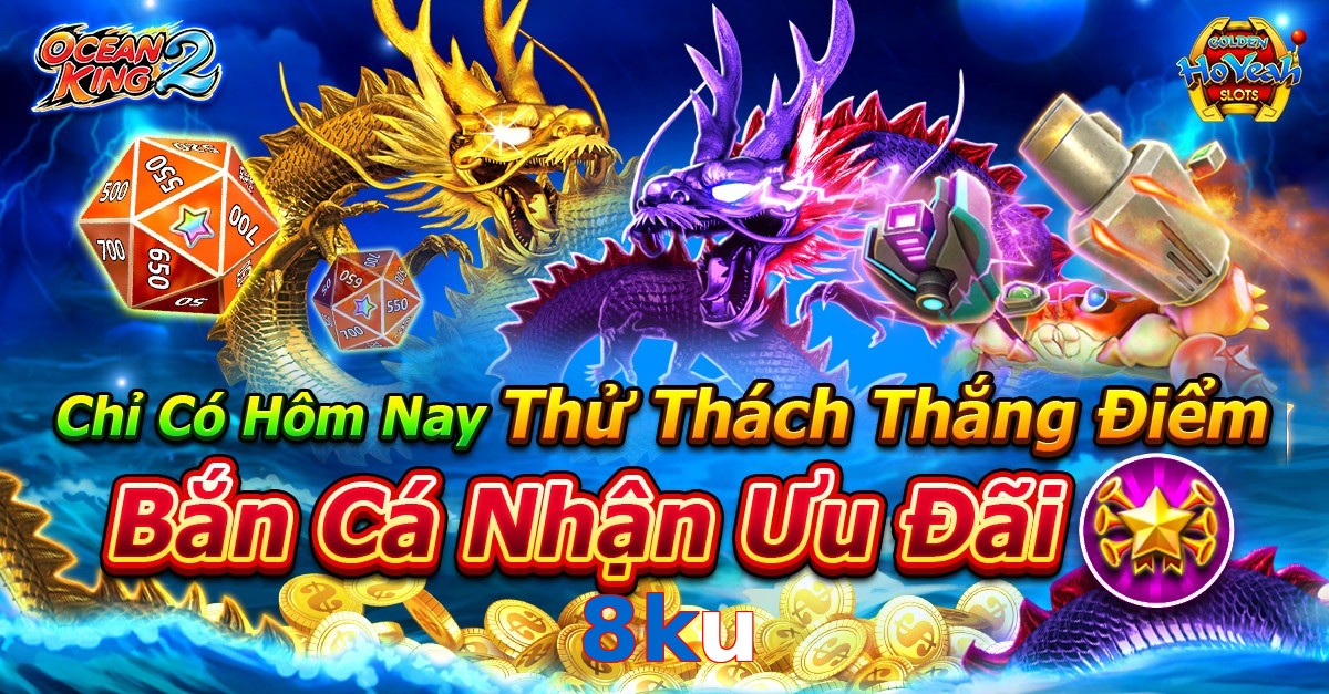 8ku