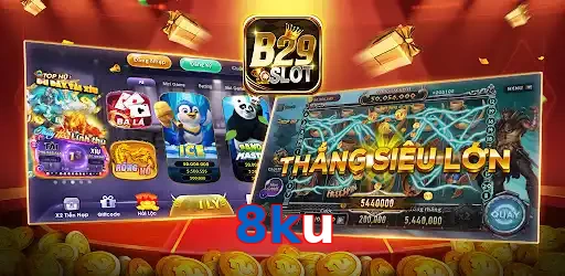 8ku