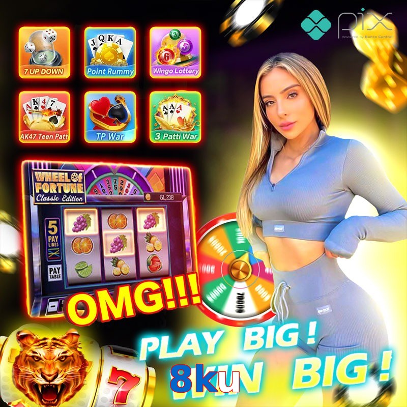 8ku